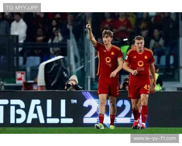 罗马承压：联赛排名胶着引发新焦点