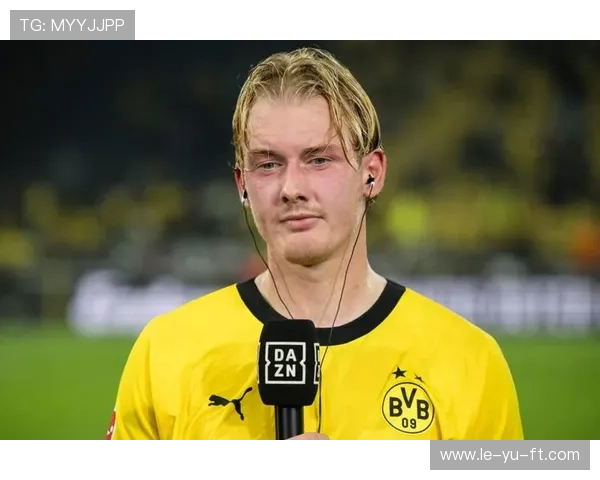 布兰特比赛稳定性持续提升，表现引人注目