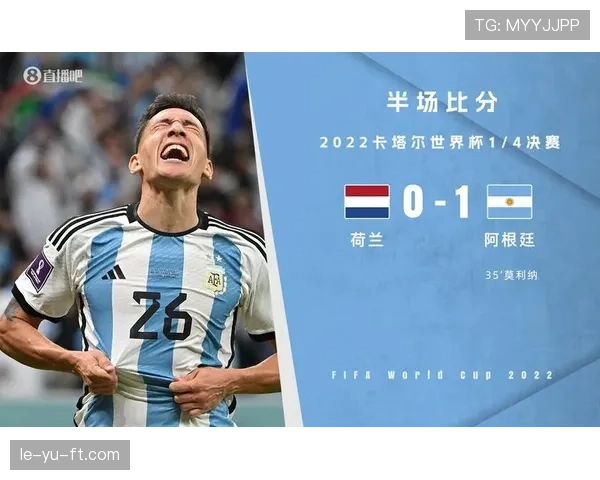 莫利纳防守实力提升成为关键 助推球队战绩持续上扬