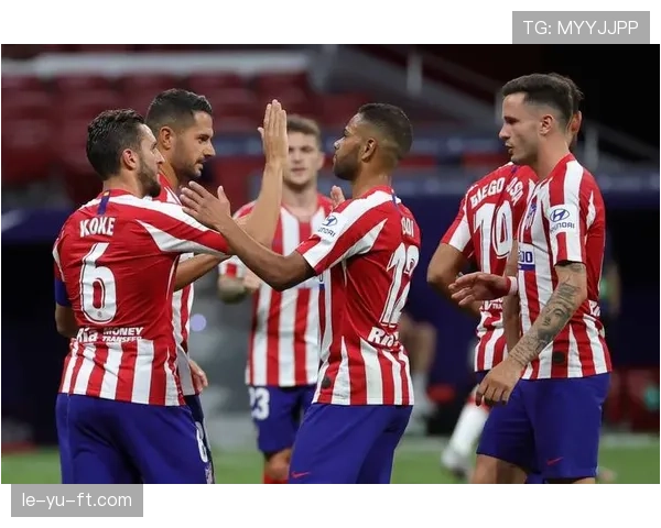 “铁血防守”重塑欧冠格局，西蒙尼战术驱动快速反击展现强劲竞争力