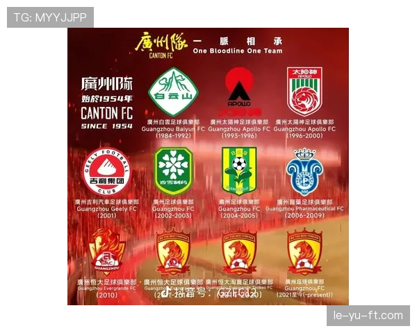 中超超级杯激战落幕，冠军归属引爆球迷热情