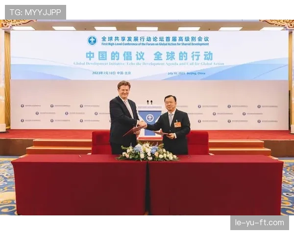 梅赫伦发布雄心勃勃的未来规划，聚焦可持续发展与社会活力