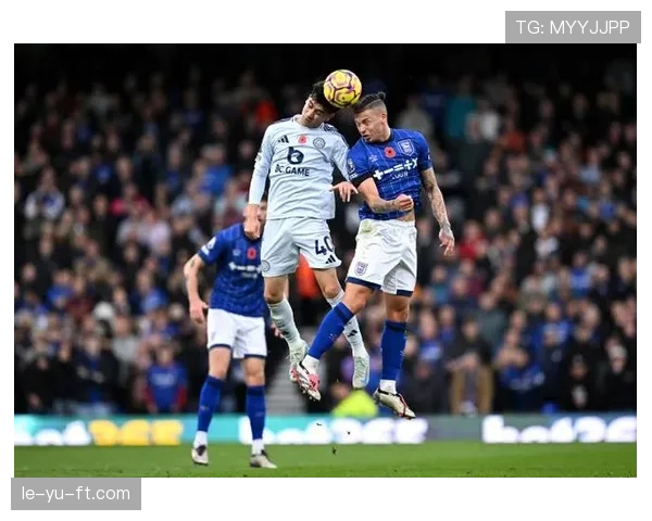 伊普斯维奇镇重返英超：新赛季希望与挑战并存