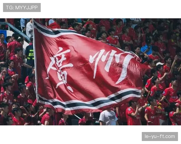 广州队辉煌对决史：传奇碰撞点燃激情岁月