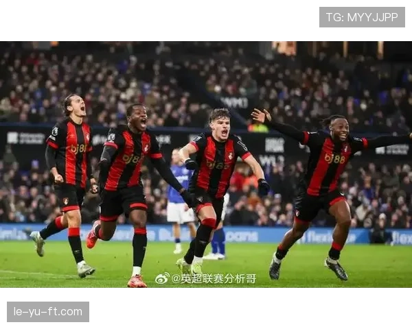 伯恩茅斯有望首度进军欧战，书写俱乐部历史新篇