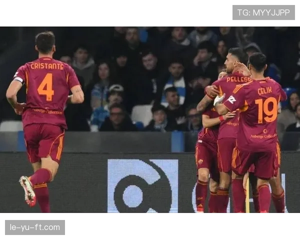 罗马重返意甲巅峰可能性：球队近期的表现波动与竞争格局挑战