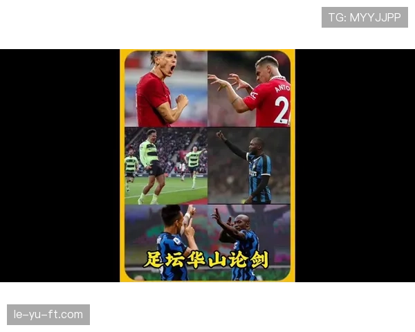 努涅斯 vs 卢卡库：身体流前锋的终结效率与战术角色对比