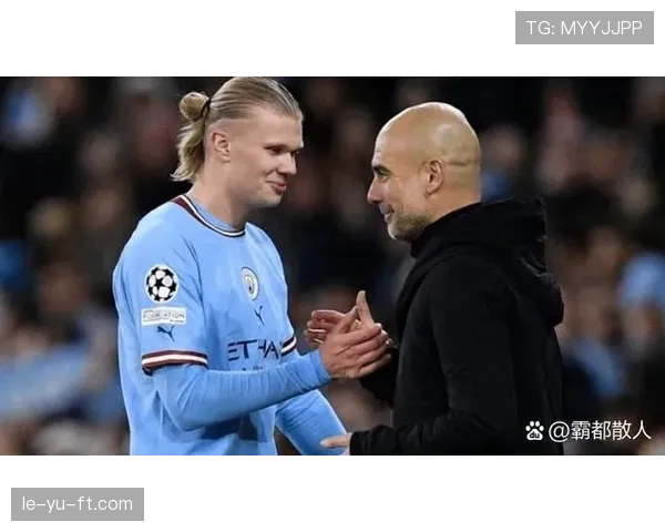 哈兰德与索尔斯克亚师徒关系解析